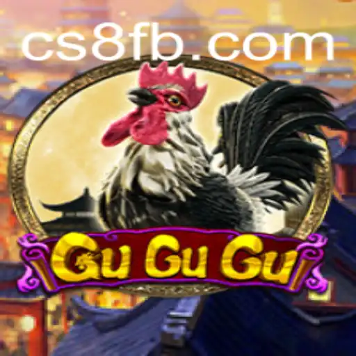 Exploring the Intricacies of GuGuGu: An Exciting New Game with Thrilling Gameplay