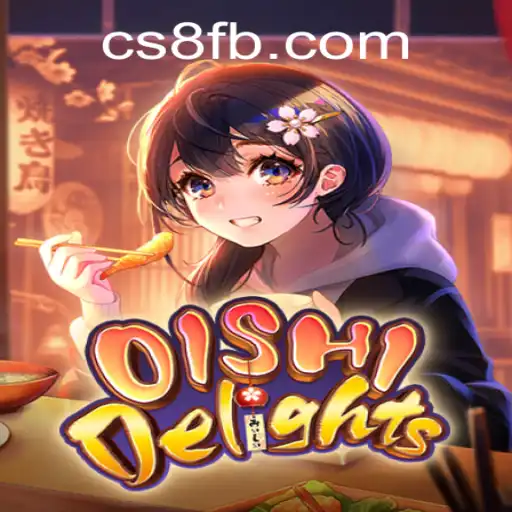 Exploring OishiDelights: A Journey into Culinary Creativity