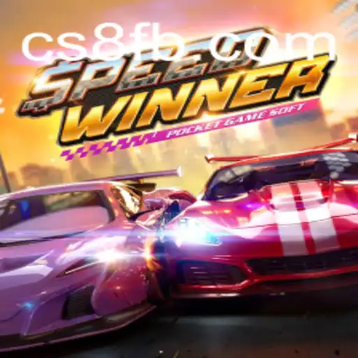 Experience the Thrill of SpeedWinner: The Ultimate Racing Adventure